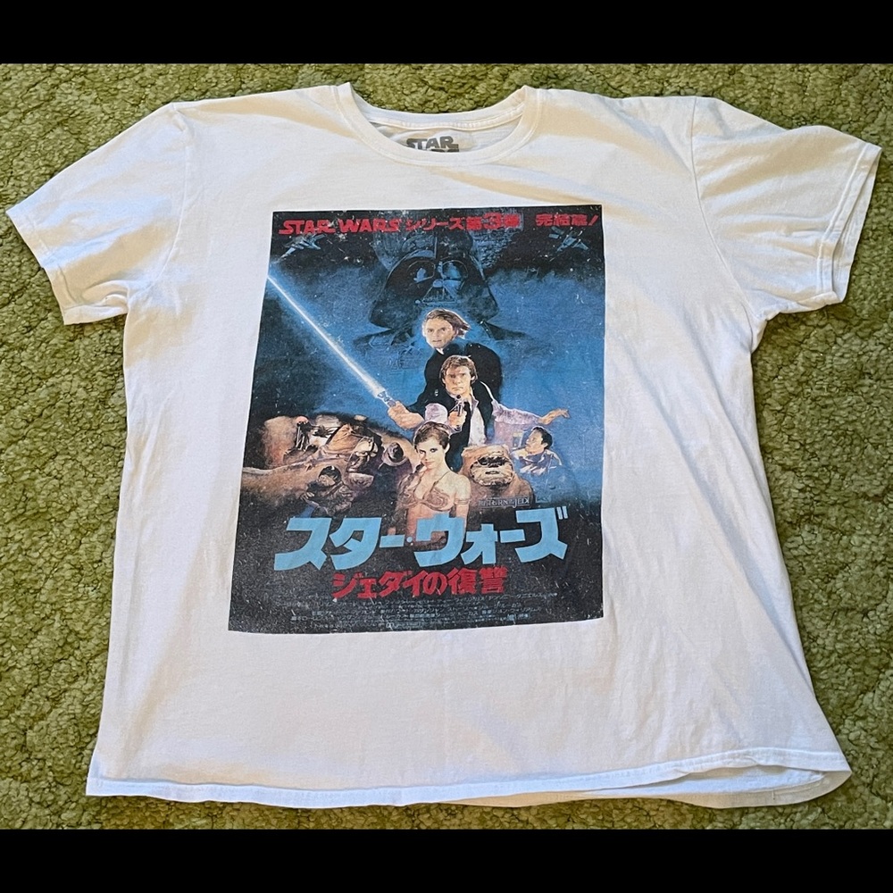 Star Wars Return of The Jedi -International- Poster Shirt Size XL